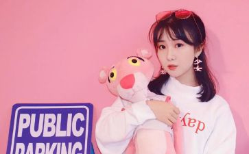 女生节演讲稿参考8篇