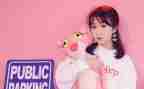 女生节演讲稿参考8篇