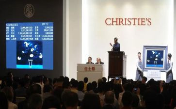申请拍卖申请书8篇