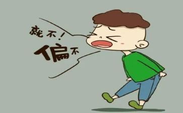 叛逆作文8篇