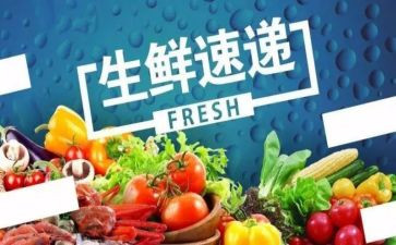 物流配送员工作总结7篇