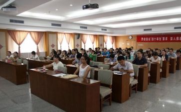 2024年集中培训心得体会通用6篇