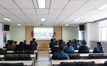 工作总结培训工作计划8篇