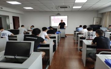 冲子机培训计划参考8篇