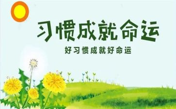 党管人才培养人才工作总结7篇