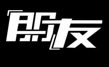 我的动物朋友作文模板8篇