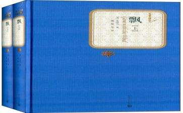 书香飘校园演讲稿参考7篇