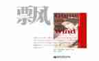 飘的读书心得体会通用8篇