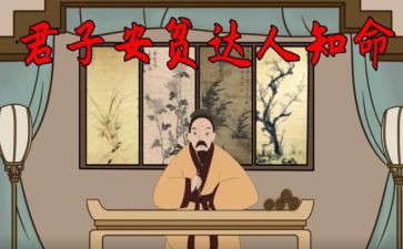 家庭贫困金申请书最新5篇