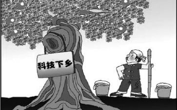 申请贫困住房的申请书8篇