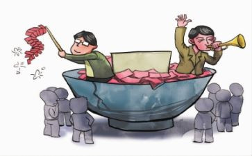 贫困补助的申请书范文大学生5篇