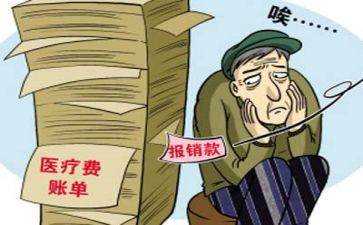 贫困补助助学金申请书7篇