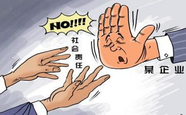 二年级品德教学计划8篇