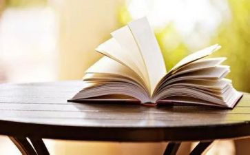 精品读书心得模板6篇