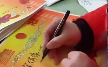 学生评语大全简短作文8篇