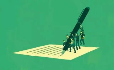 作文评语读后感参考8篇