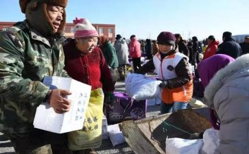 贫困生申请书1500字范文5篇