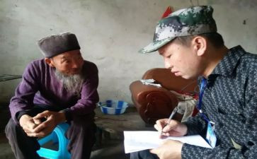 贫困生学生申请书范文7篇