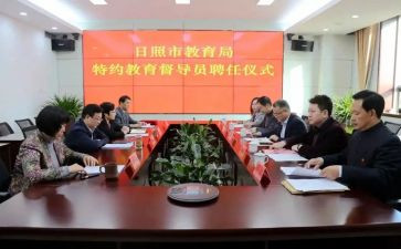 教师聘期工作总结模板5篇