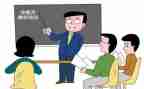 聘任述职报告范文8篇