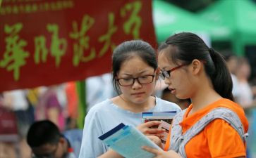 个人聘用个人总结7篇