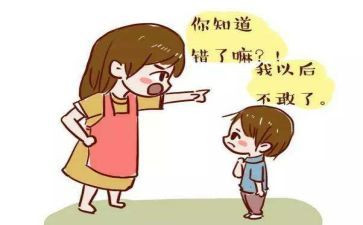 批评和鼓励作文7篇