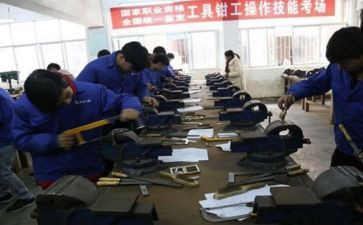 钳工的心得体会通用7篇