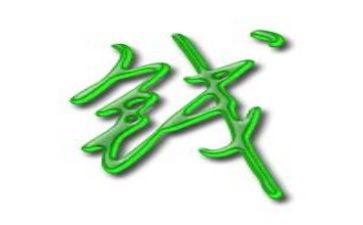 借钱的作文7篇