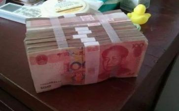 关于金钱演讲稿6篇