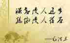 谦虚学生作文5篇