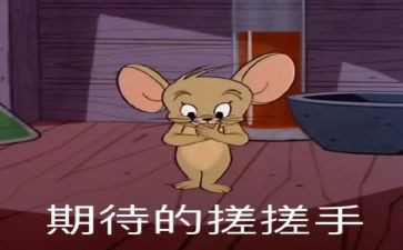 期待青春作文5篇