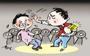 防校园欺凌作文800字5篇