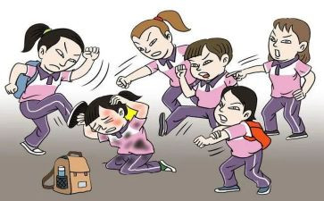 学生欺凌班会教案6篇