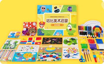 启蒙舞蹈班教学计划5篇