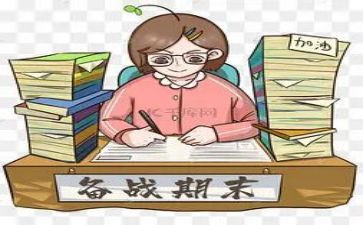六上语文期末总结通用8篇