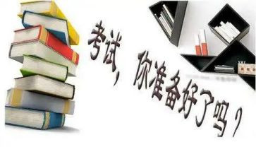 高三数学期末工作总结6篇