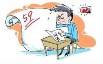 幼儿园期末工作总结范文8篇