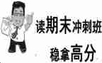 新教师期末教学总结6篇
