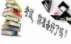 大班学期末班级工作总结6篇