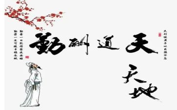 后勤月工作计划范文精选7篇