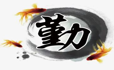 学校后勤教师工作计划5篇