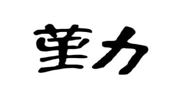 销售内勤半年度工作总结8篇