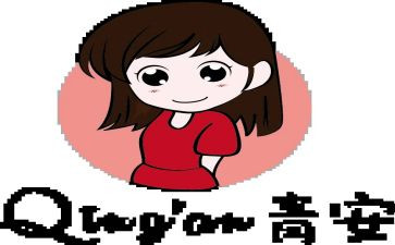 青安岗工作总结6篇