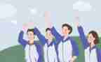 五四青年演讲稿500字8篇