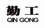内勤工作半年总结6篇