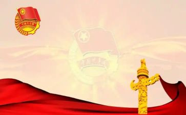 中班清明节青团教案8篇