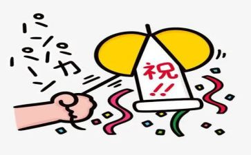 庆祝100周年建党演讲稿5篇