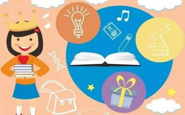 七年级组教学计划最新6篇