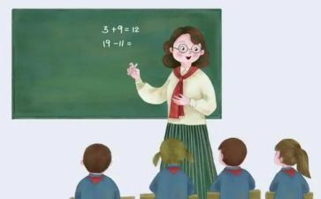 2023年七年级上册语文教学计划通用8篇