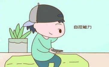 七年级数学上的教学计划7篇